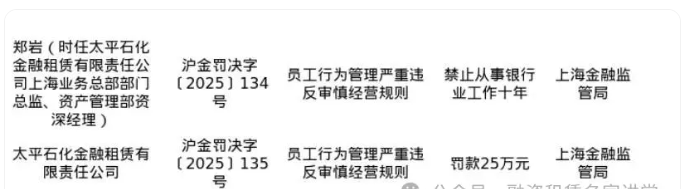 333.png